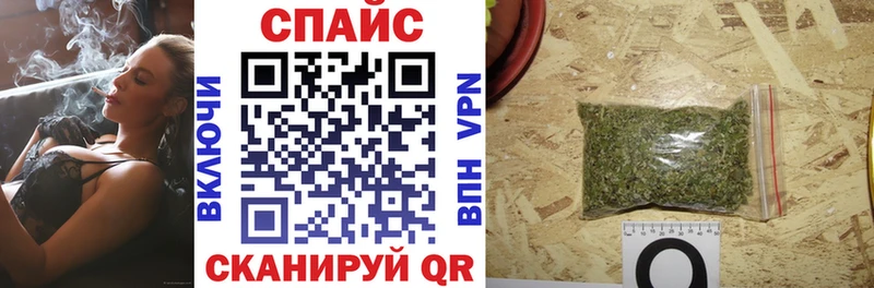 цены наркотик Павловский Посад мега сайт БУТИРАТ 1.4BDO