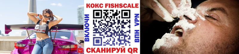 COCAIN 98% Павловский Посад