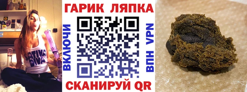 ГАШ Изолятор  сколько стоит  Павловский Посад 