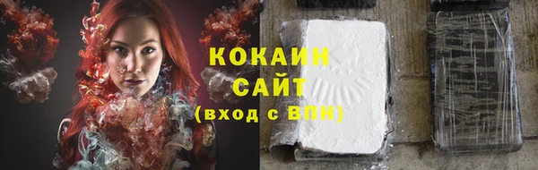 бутик Володарск
