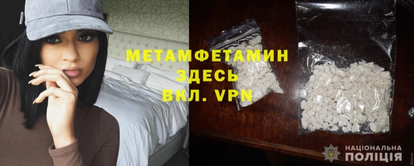 mix Верхний Тагил
