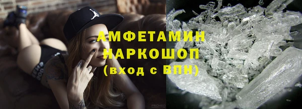 mix Верхний Тагил