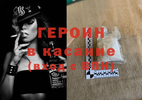 MDMA Premium VHQ Верхнеуральск