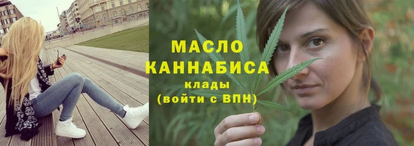 MDMA Premium VHQ Верхнеуральск