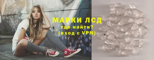 MDMA Верея