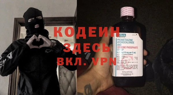 MDMA Верея