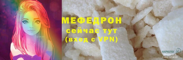 MDMA Верея