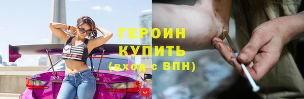 MDMA Premium VHQ Верхнеуральск