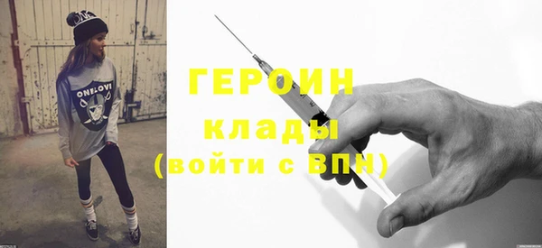 MDMA Верея