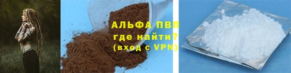 MDMA Premium VHQ Верхнеуральск