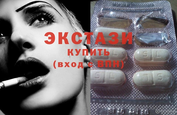 mix Верхний Тагил