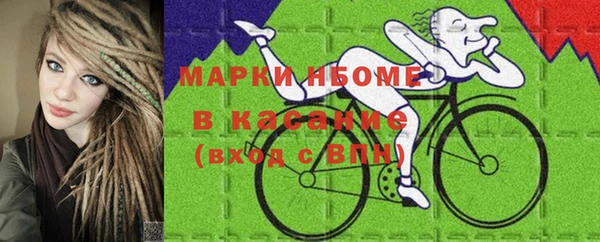 MDMA Верея