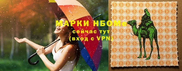 MDMA Верея