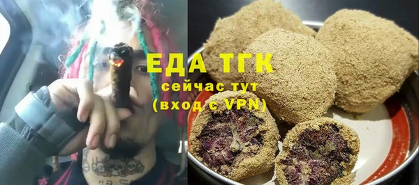MDMA Верея