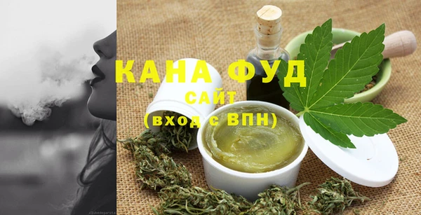 mix Верхний Тагил