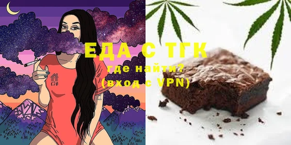 mix Верхний Тагил