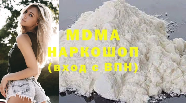 mix Верхний Тагил