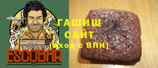MDMA Premium VHQ Верхнеуральск