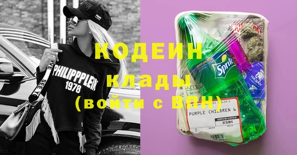 jwh Волоколамск