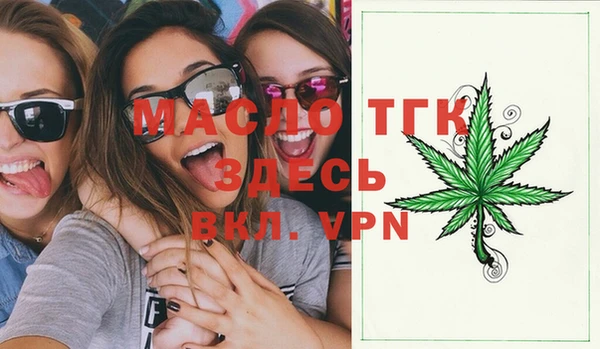 MDMA Premium VHQ Верхнеуральск