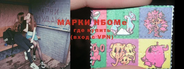 MDMA Premium VHQ Верхнеуральск