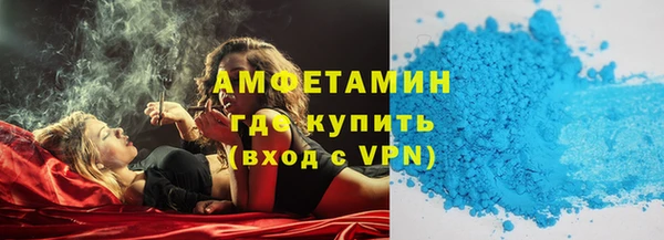 jwh Волоколамск