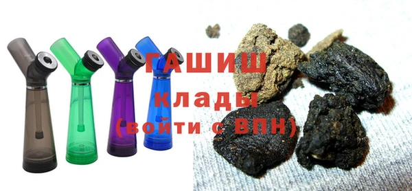 MDMA Верея