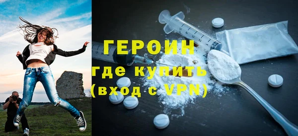 MDMA Premium VHQ Верхнеуральск