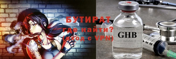MDMA Верея