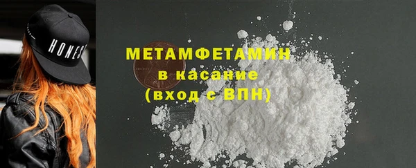 MDMA Верея