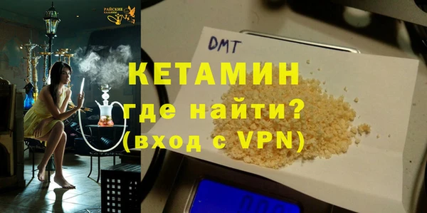 MDMA Верея