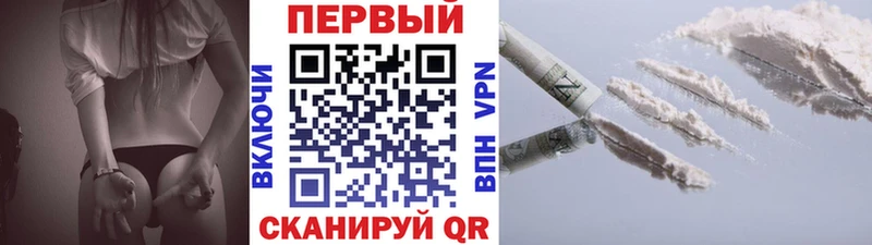закладки OMG вход Первитин мет Павловский Посад